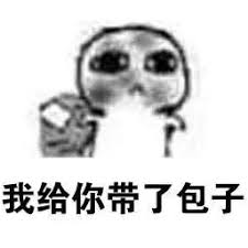 www bwin com live Semuanya... Luo Jiuqian dengan lembut merentangkan telapak tangannya yang putih dan halus